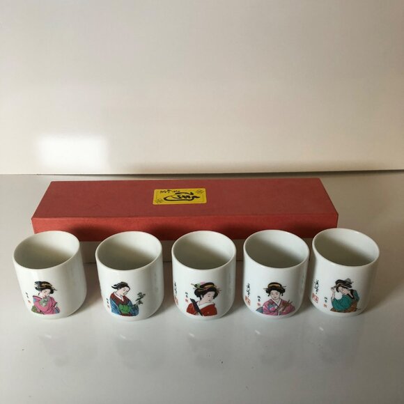 Japanese Porcelain Teacups Set Of 5 Geisha Art Red Box - Picture 5 of 11